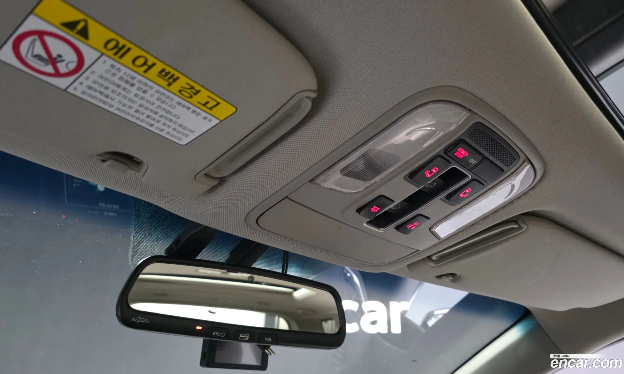 Kia Carnival 2015 — 29