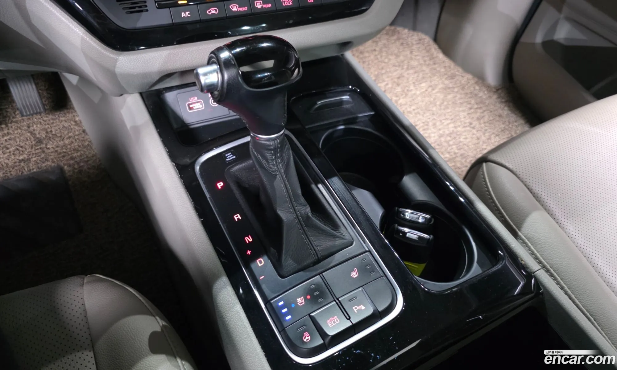 Kia Carnival 2015 — 7