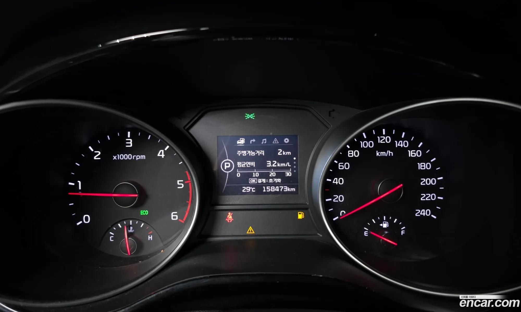 Kia Carnival 2015 — 22