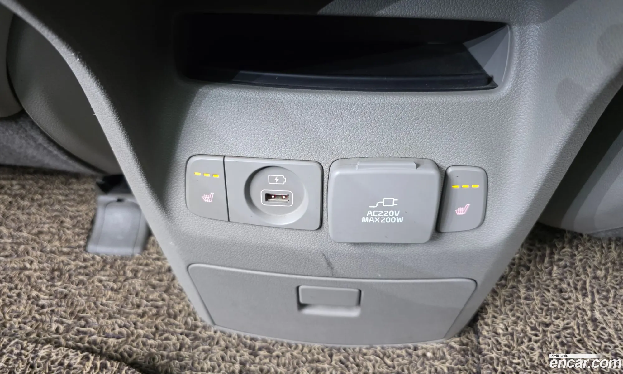 Kia Carnival 2015 — 15