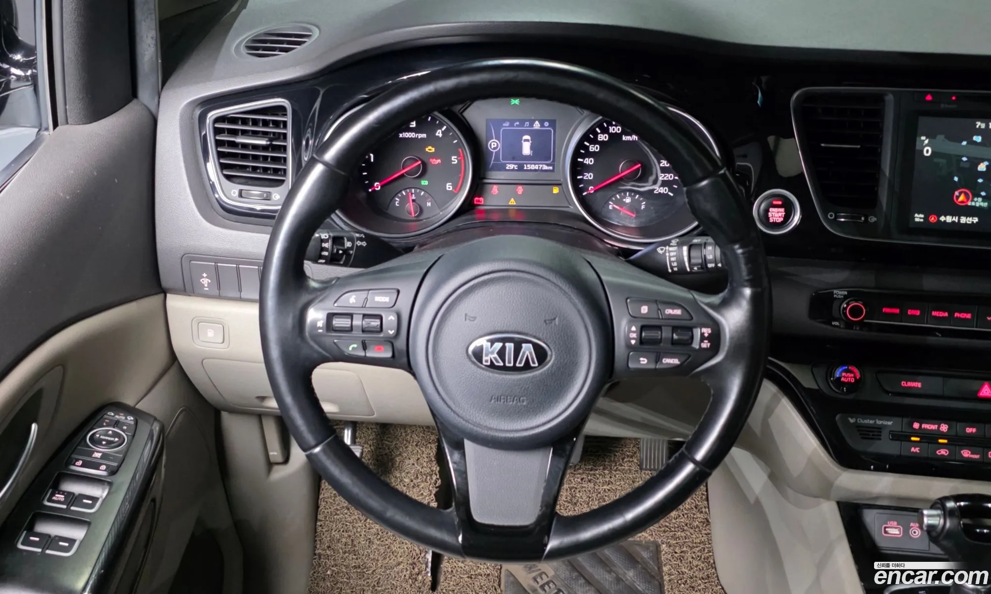 Kia Carnival 2015 — 24