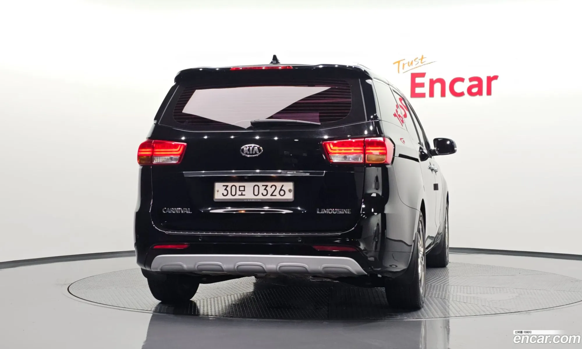 Kia Carnival 2016 KNAMB81ABGS192887 — 3