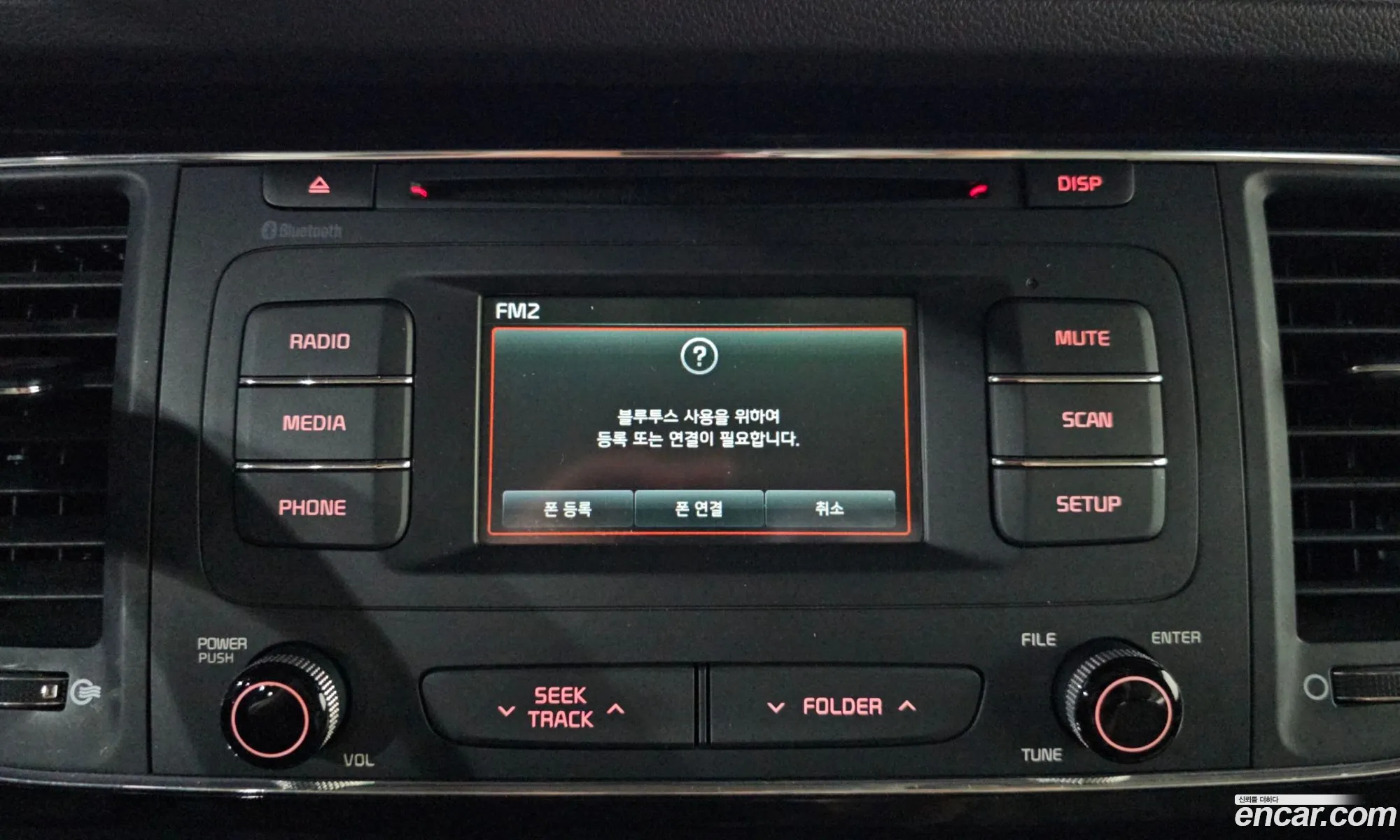 Kia Carnival 2016 KNAMB81ABGS192887 — 6