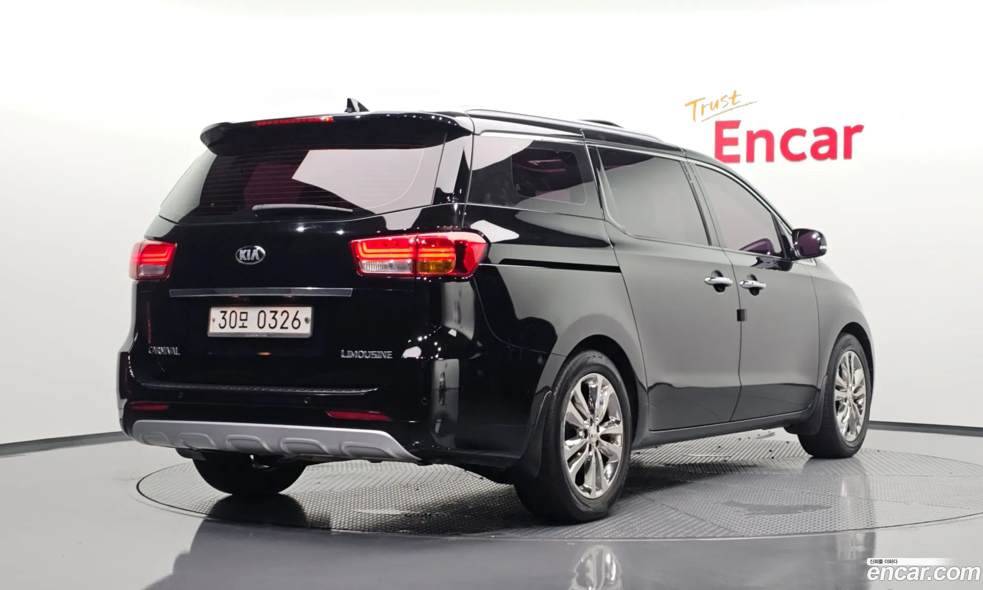 Kia Carnival 2016 KNAMB81ABGS192887 — 16