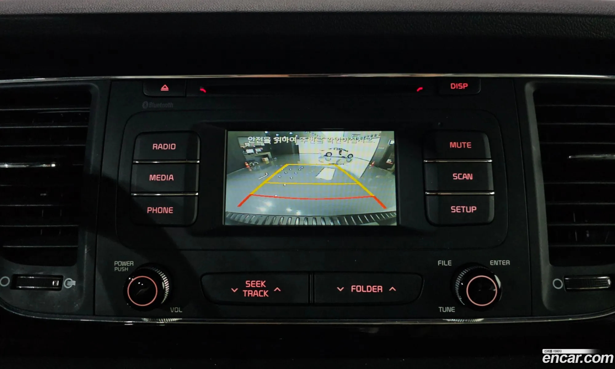 Kia Carnival 2016 KNAMB81ABGS192887 — 23