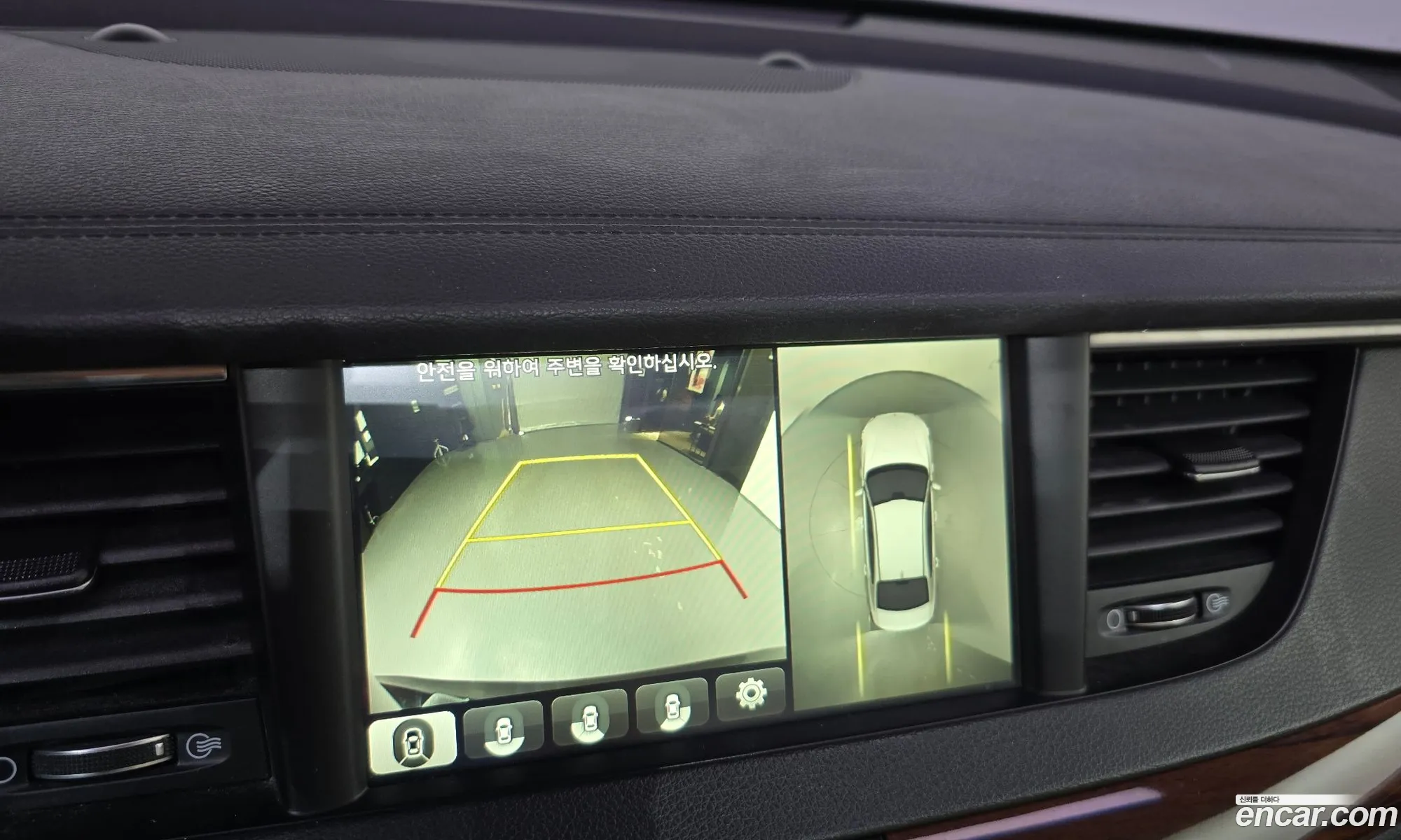 Kia K7 2016 — 2