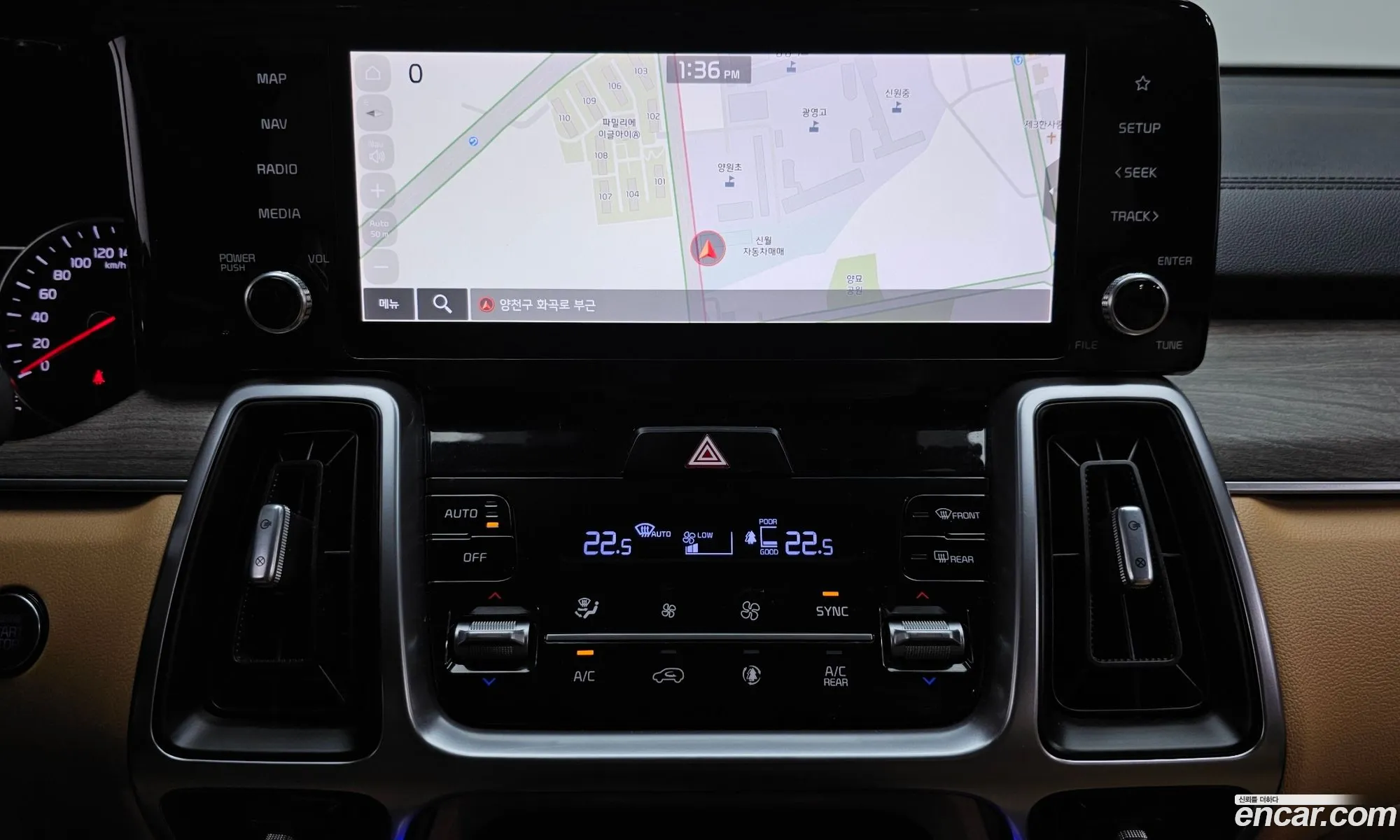 Kia Sorento 2020 KNARJ81BGMA016132 — 26