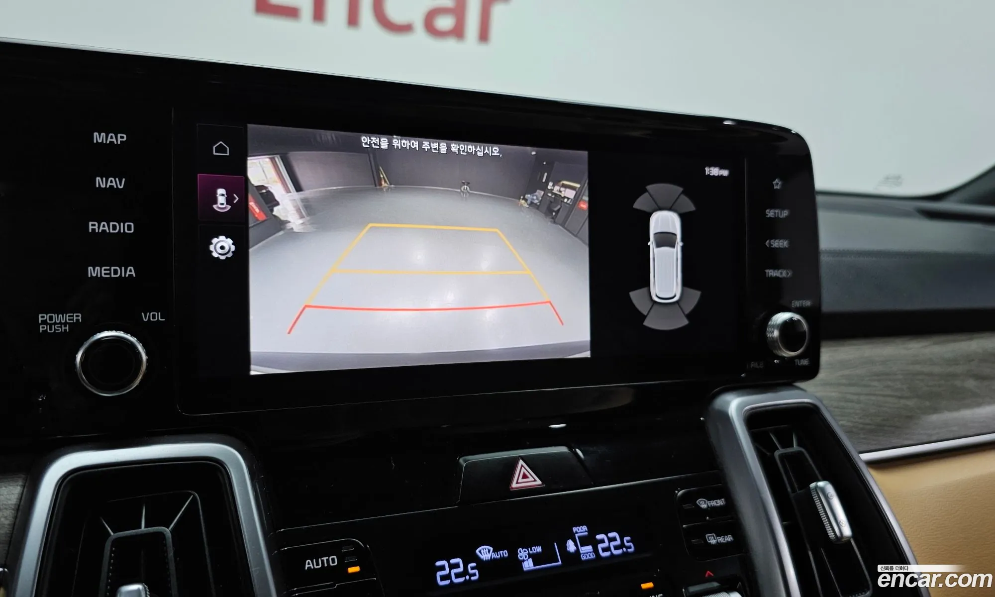 Kia Sorento 2020 KNARJ81BGMA016132 — 2