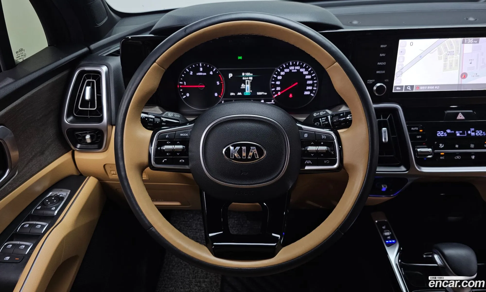 Kia Sorento 2020 KNARJ81BGMA016132 — 15