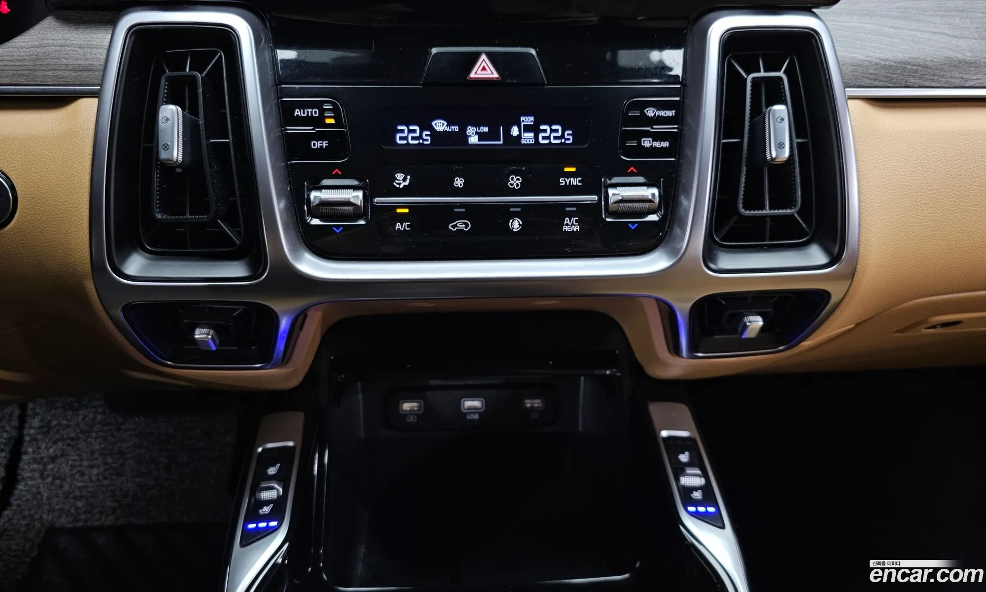 Kia Sorento 2020 KNARJ81BGMA016132 — 34