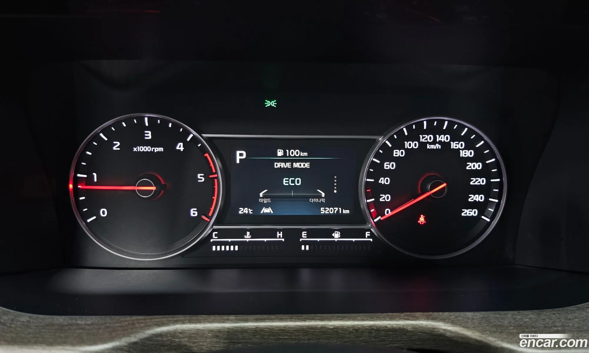 Kia Sorento 2020 KNARJ81BGMA016132 — 16