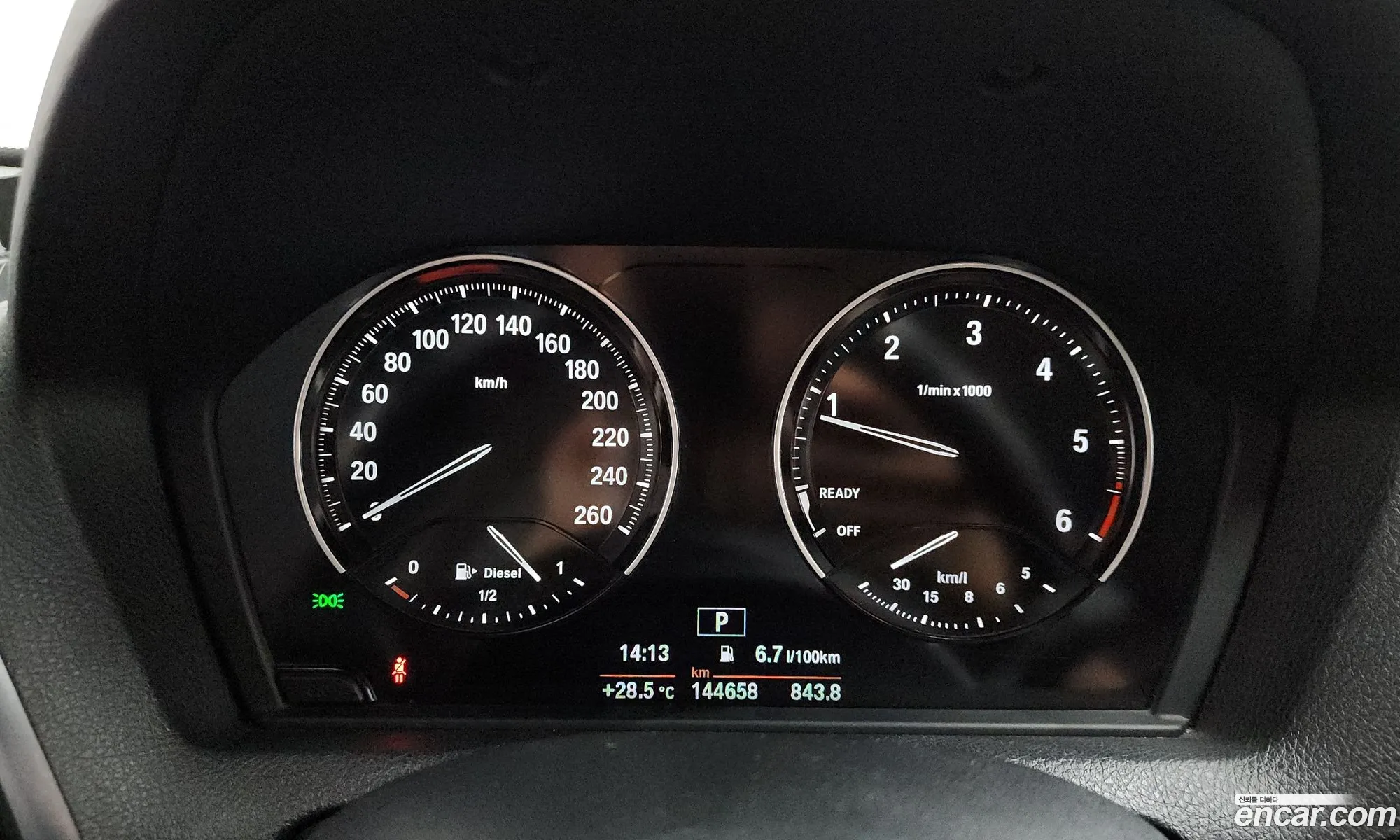 BMW 1 Series 2017 WBA1S5105JV995094 — 7