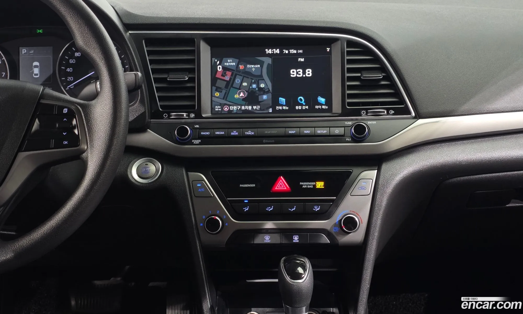 Hyundai Elantra AD 2017 KMHD641DBJU488029 — 17
