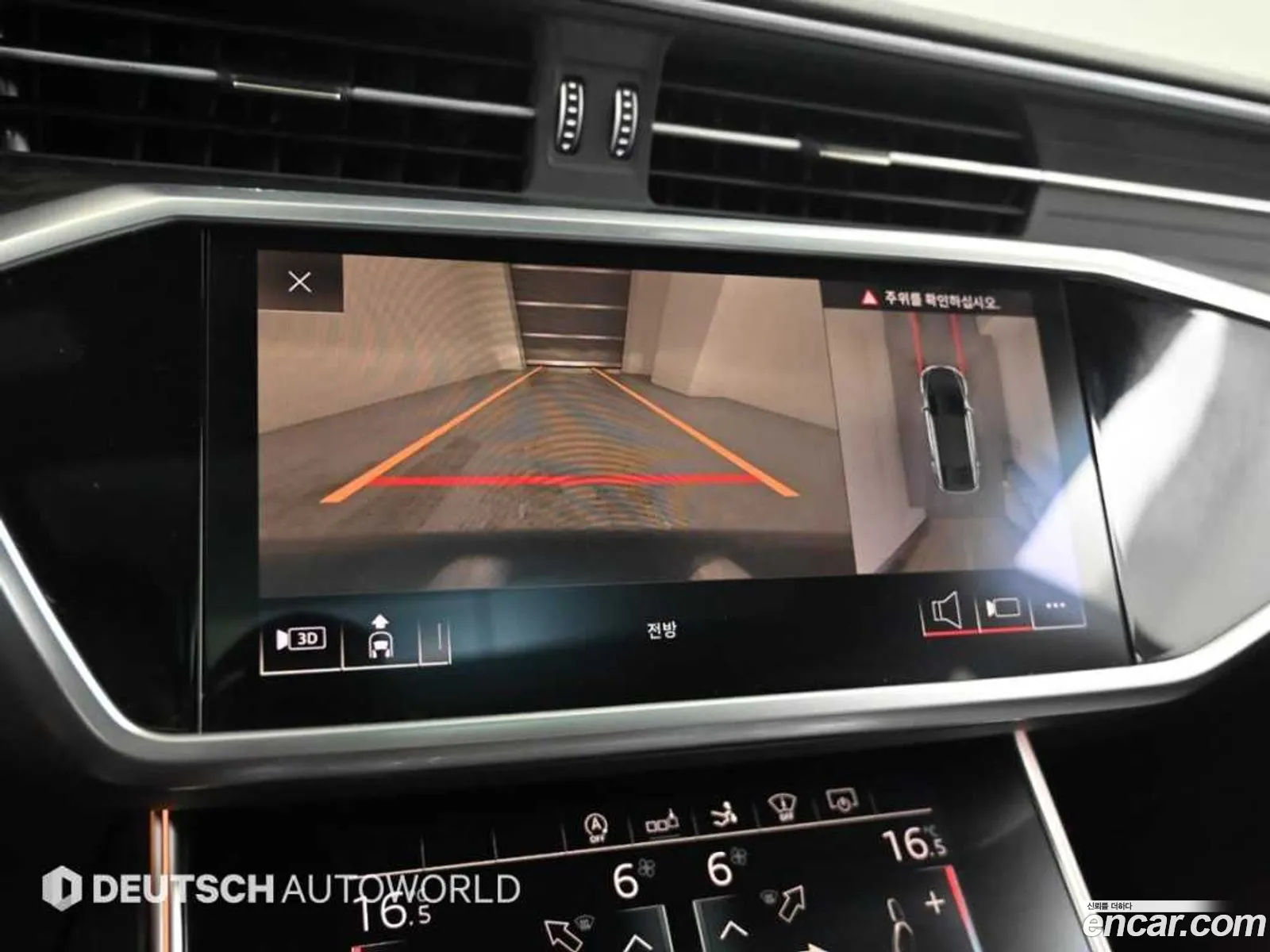 Audi A7 2020 — 3