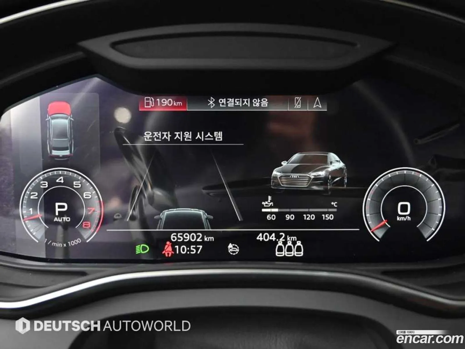 Audi A7 2020 — 7