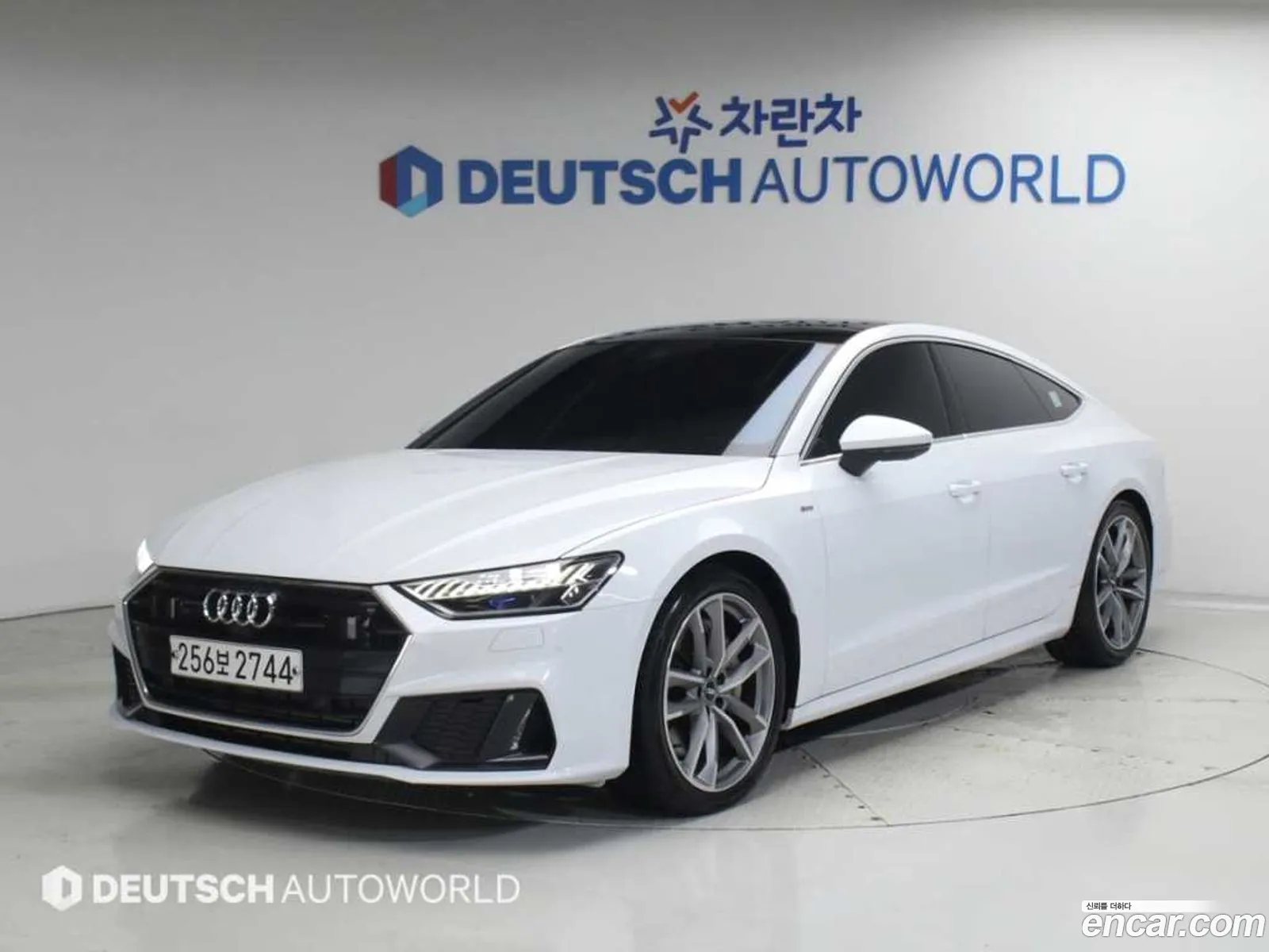 Audi A7 2020 — 15