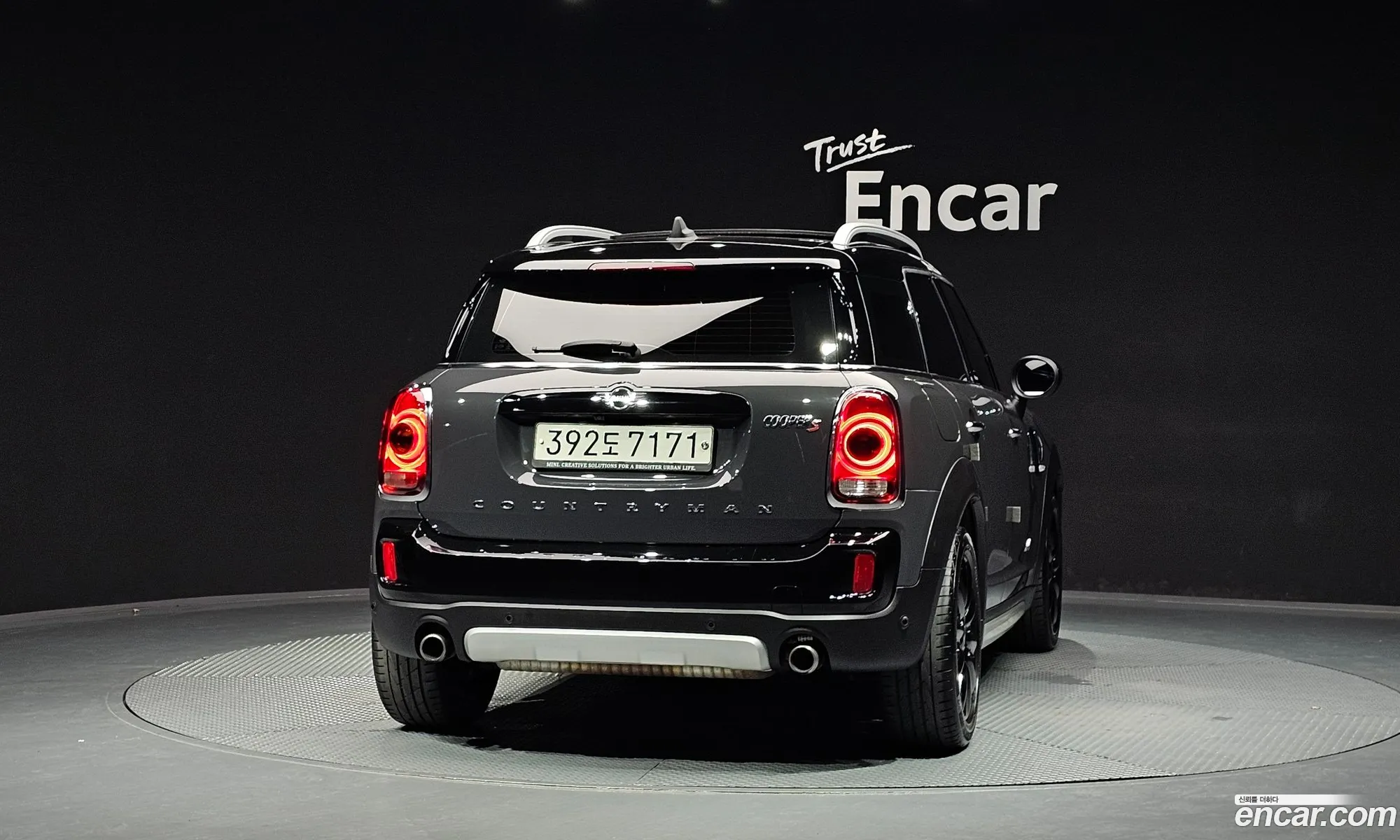 Mini Cooper S Countryman