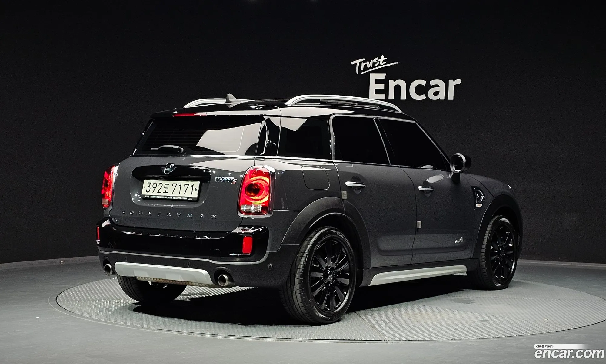 Mini Cooper S Countryman