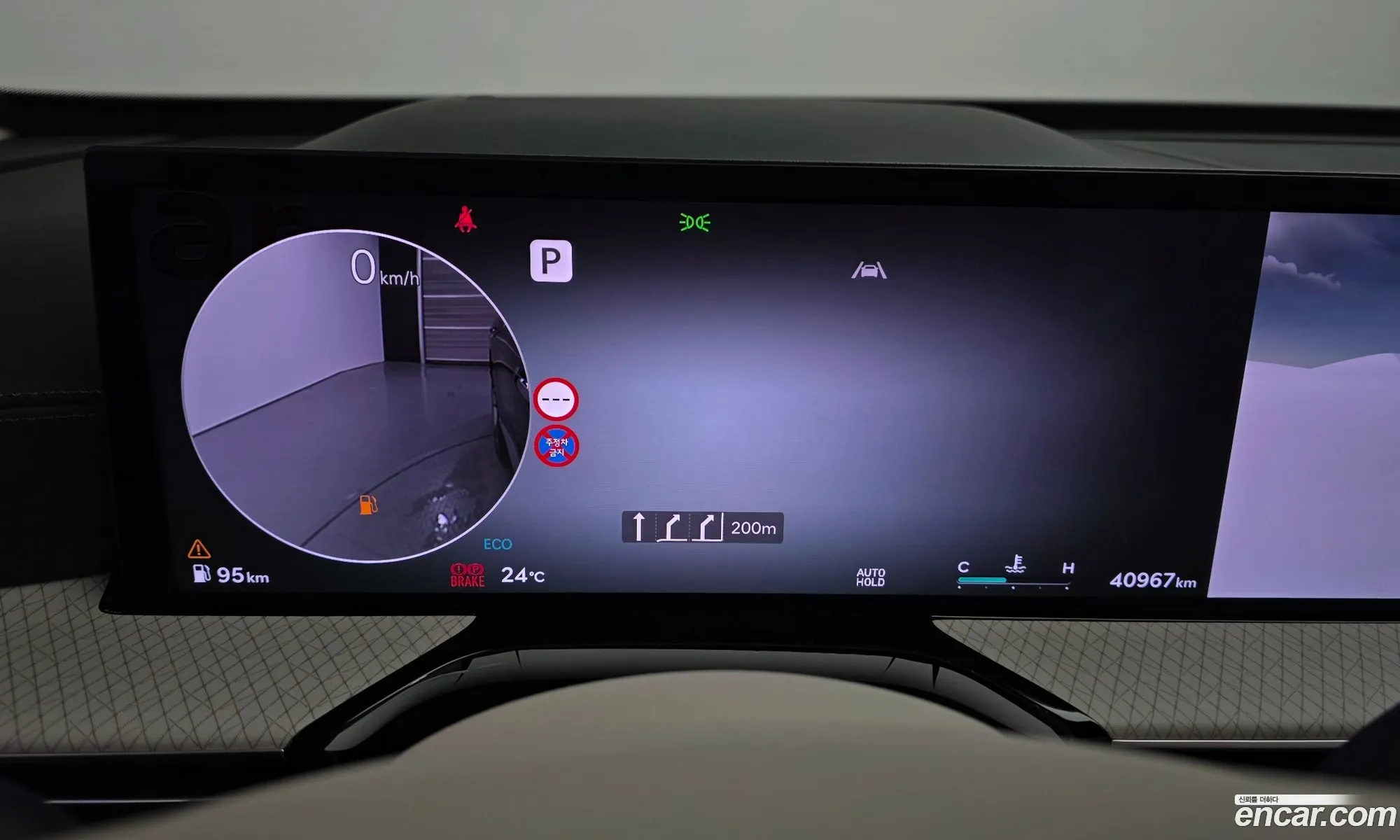 Genesis GV80 2024 — 6