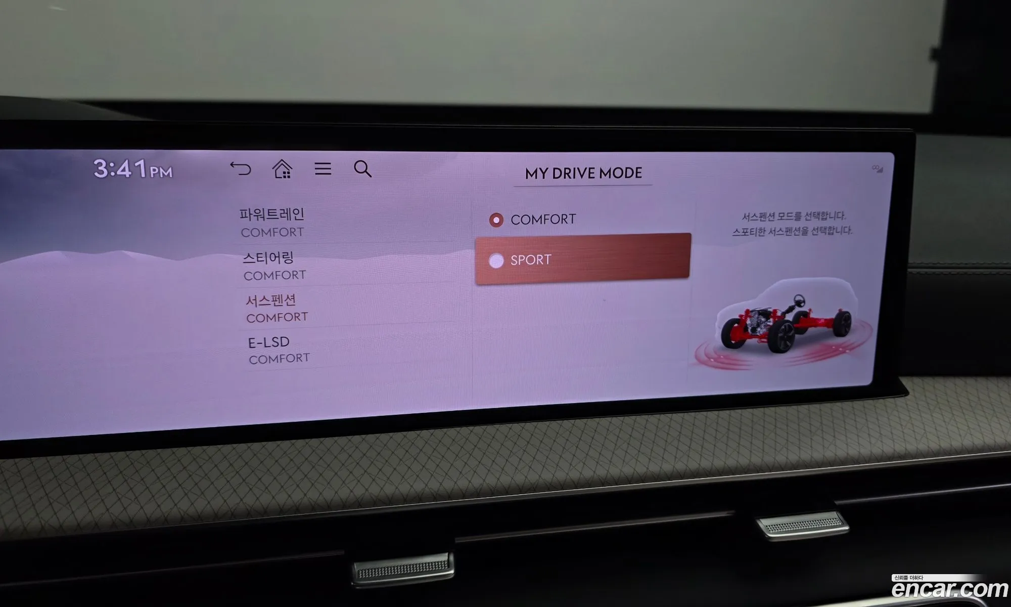 Genesis GV80 2024 — 26