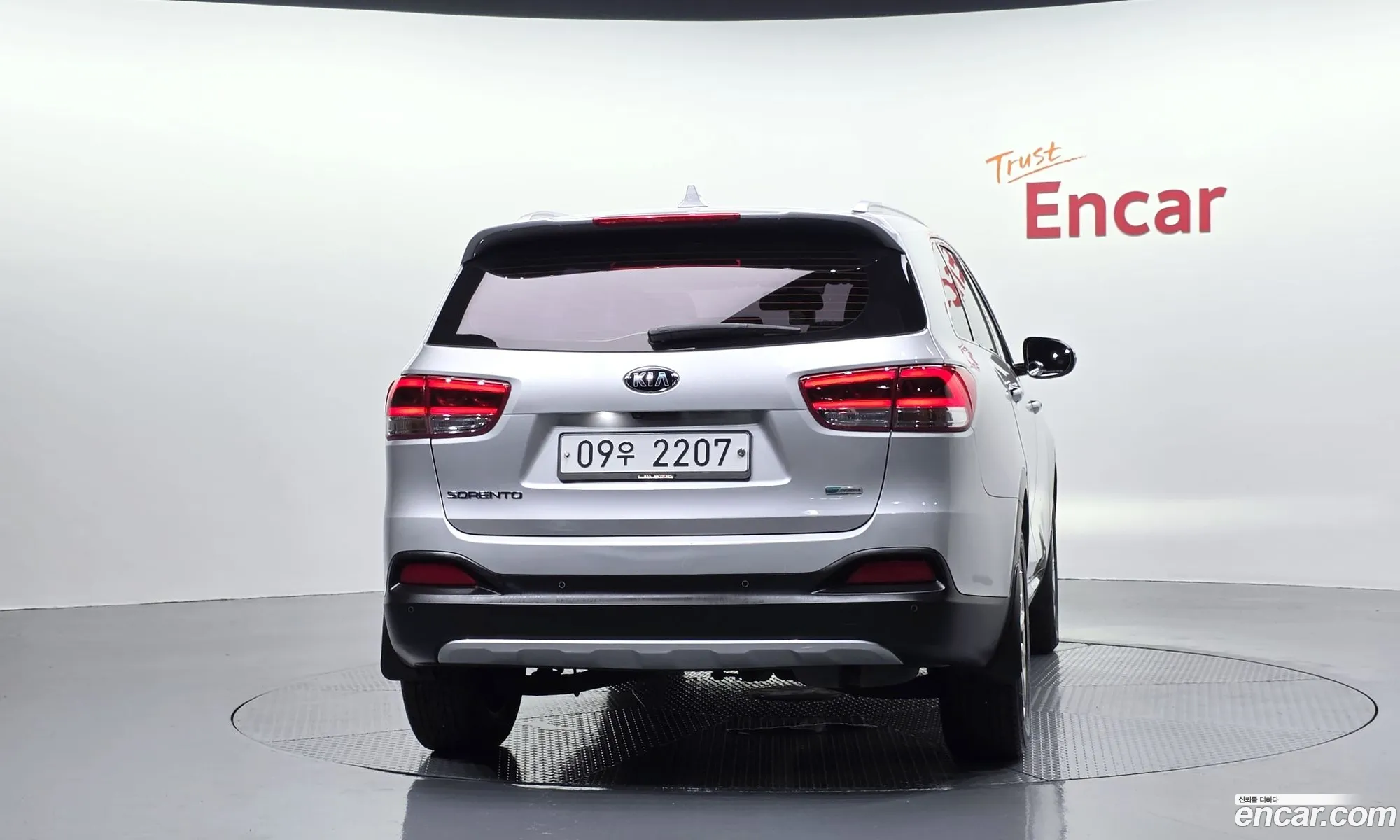 Kia Sorento 2017 KNAPS81ABHA327748 — 10