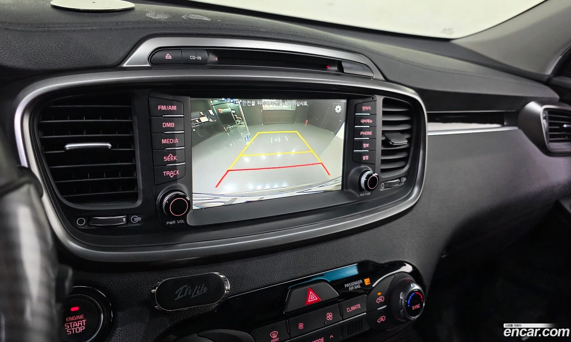 Kia Sorento 2017 KNAPS81ABHA327748 — 20
