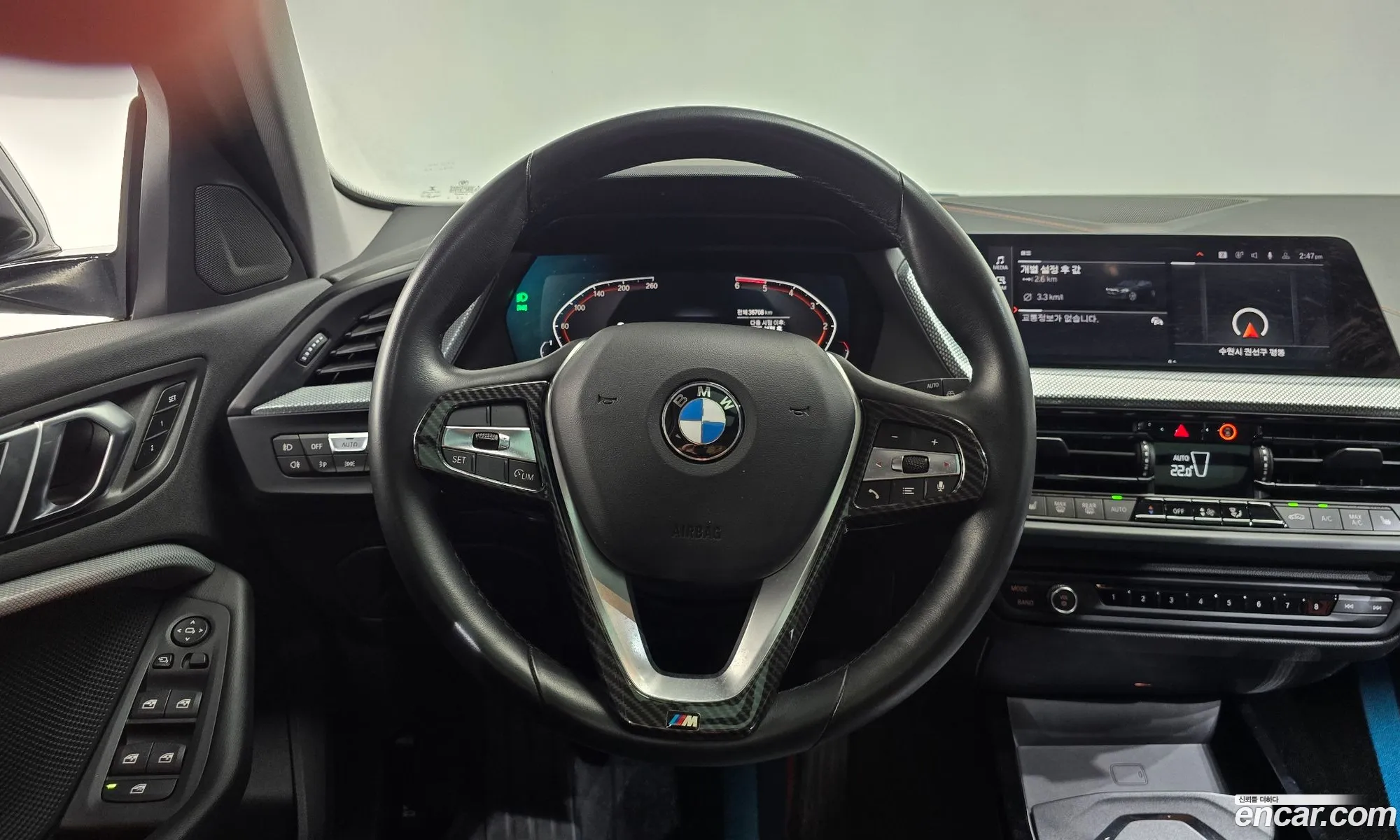 BMW 1 Series 2021 — 8