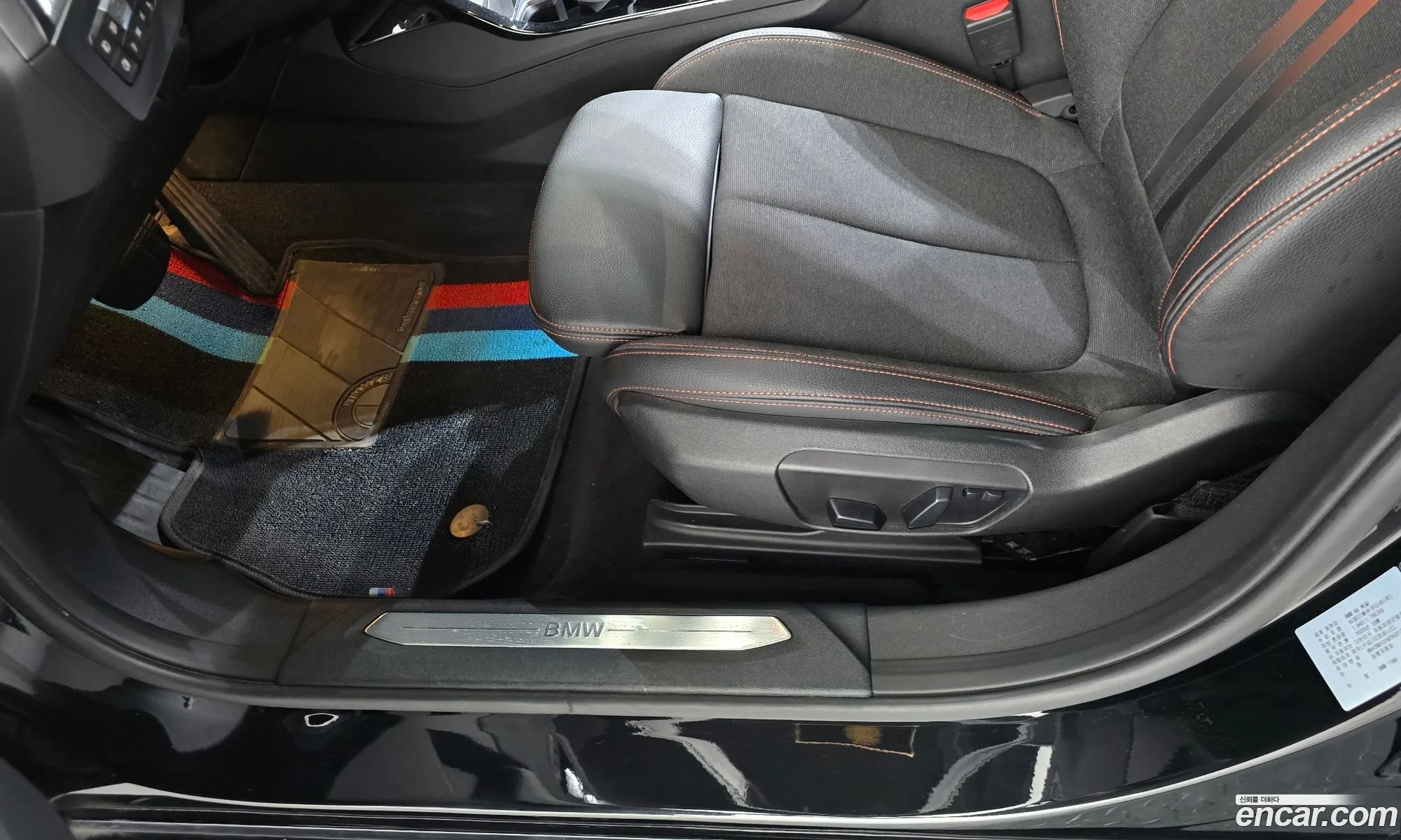 BMW 1 Series 2021 — 4