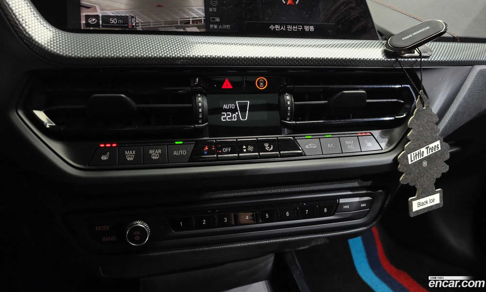 BMW 1 Series 2021 — 16