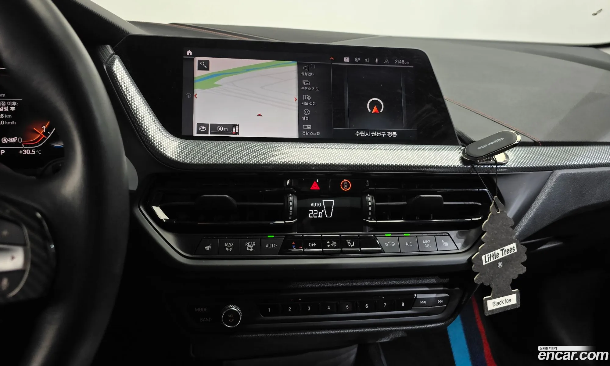 BMW 1 Series 2021 — 31