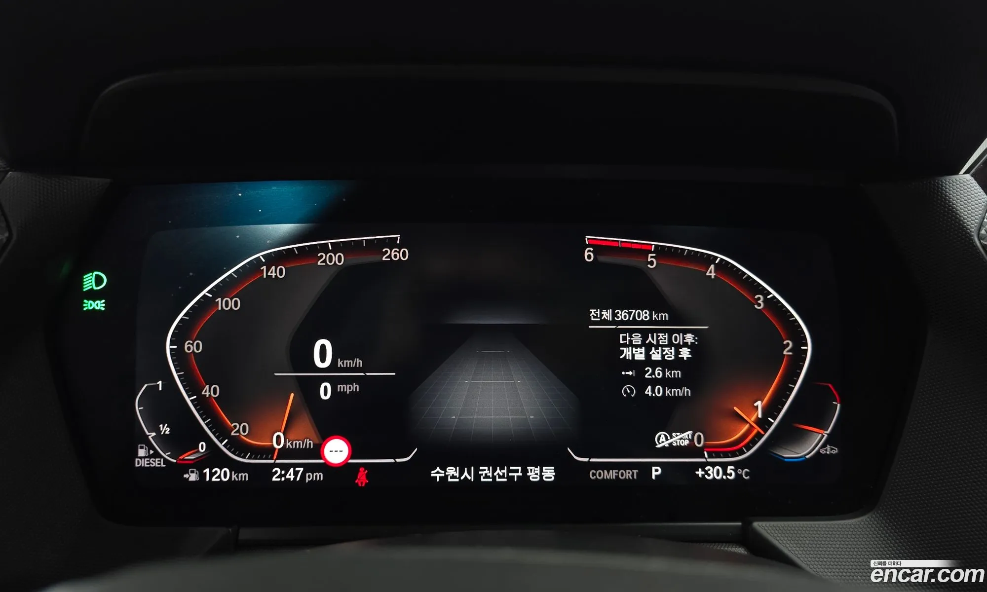 BMW 1 Series 2021 — 17