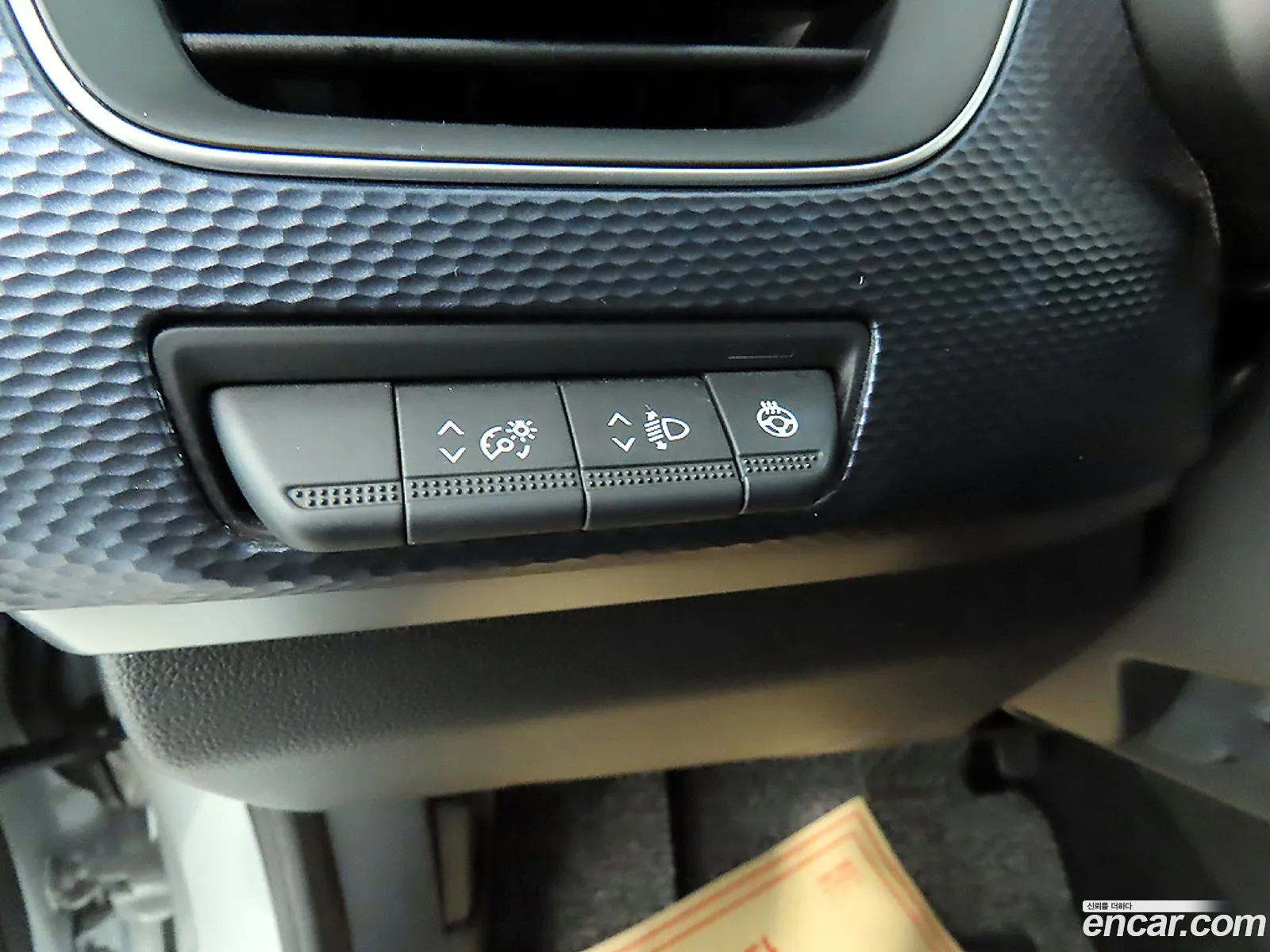 Renault Korea (Samsung) XM3 2021 — 14
