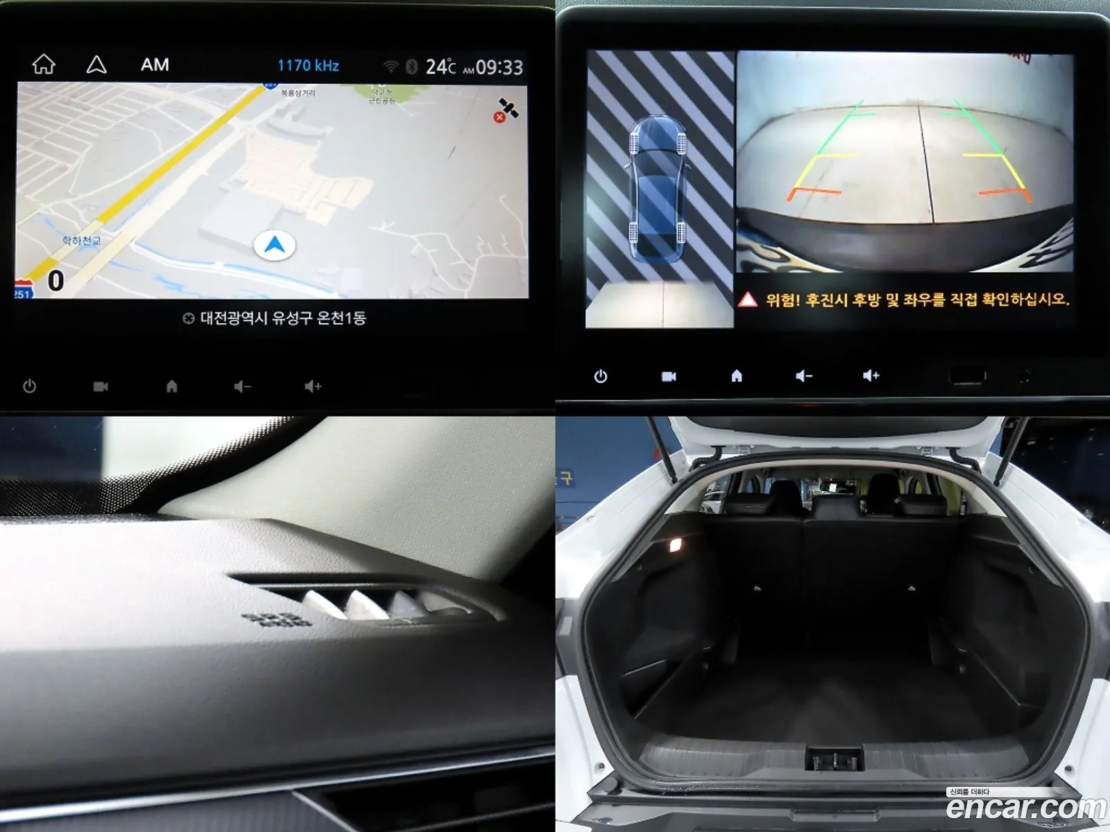 Renault Korea (Samsung) XM3 2021 — 4