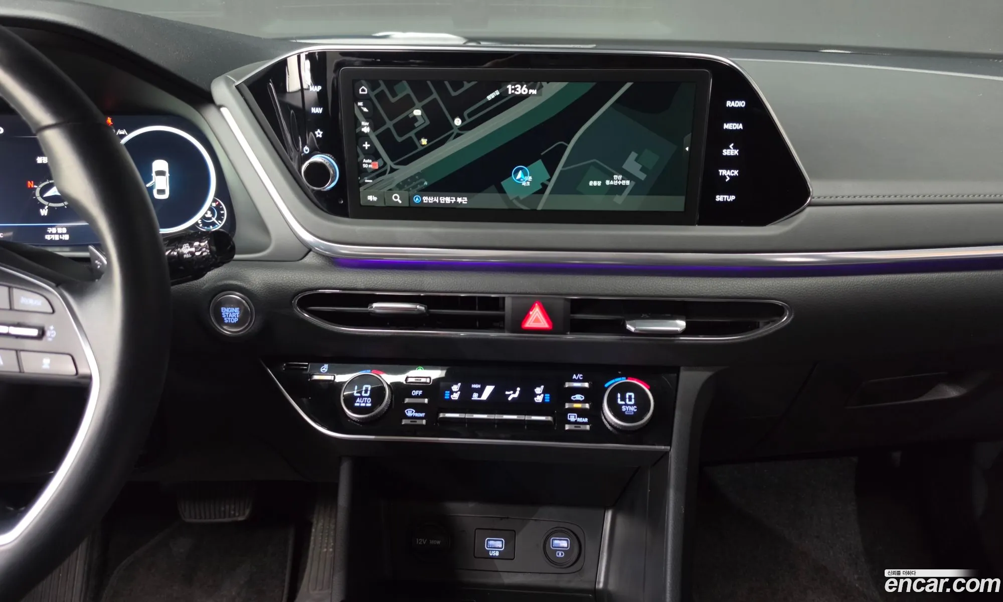 Hyundai Sonata 2023 — 11