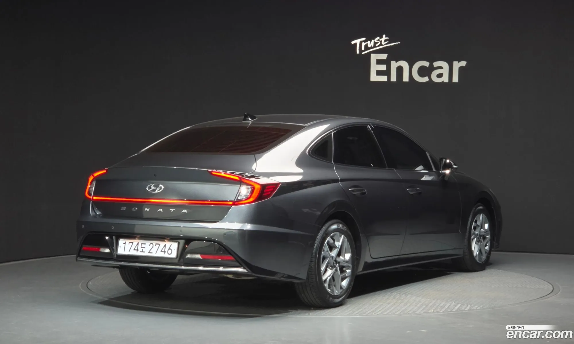 Hyundai Sonata 2023 — 6
