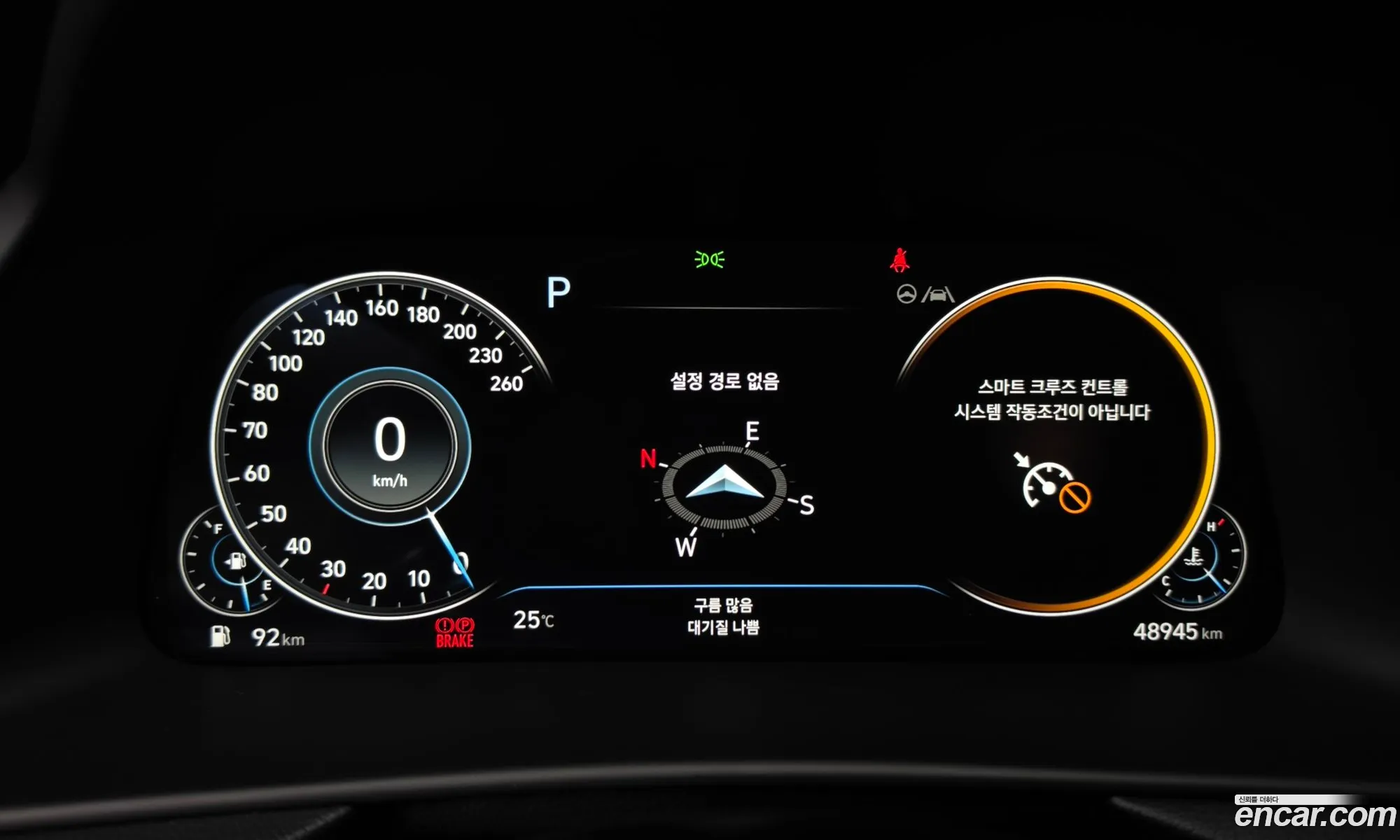 Hyundai Sonata 2023 — 24