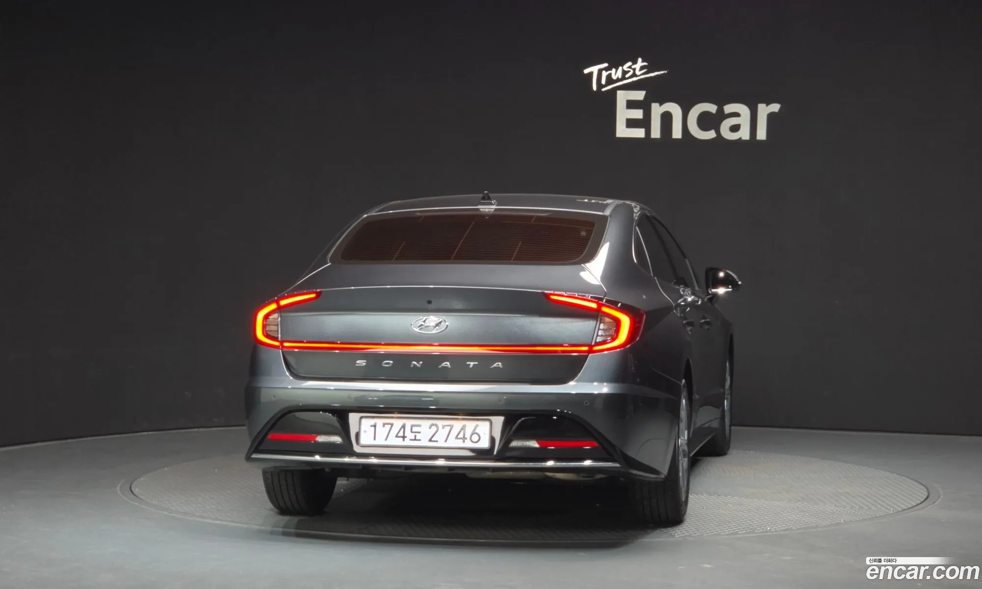 Hyundai Sonata 2023 — 7