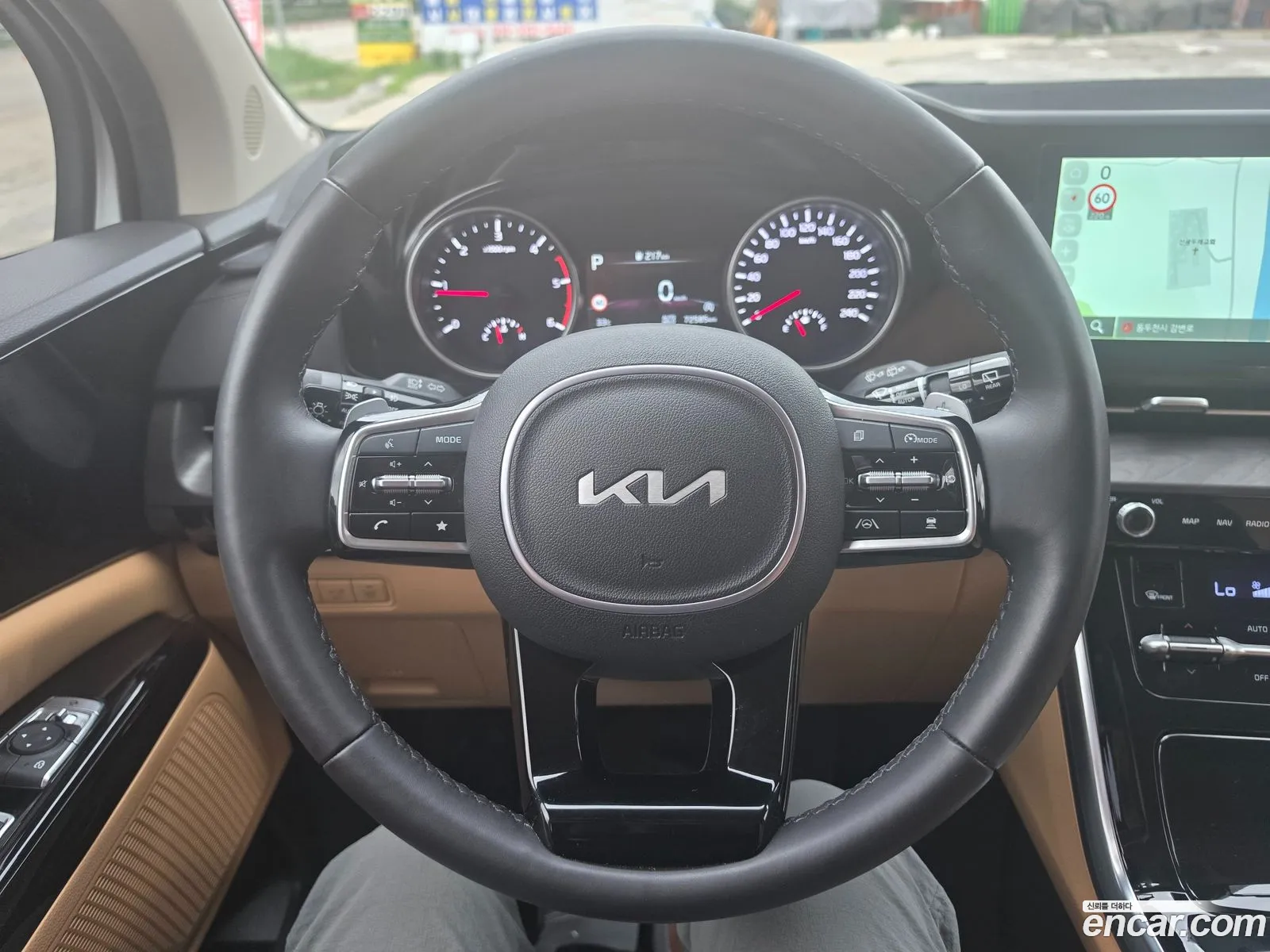 Kia Carnival 2023 — 3