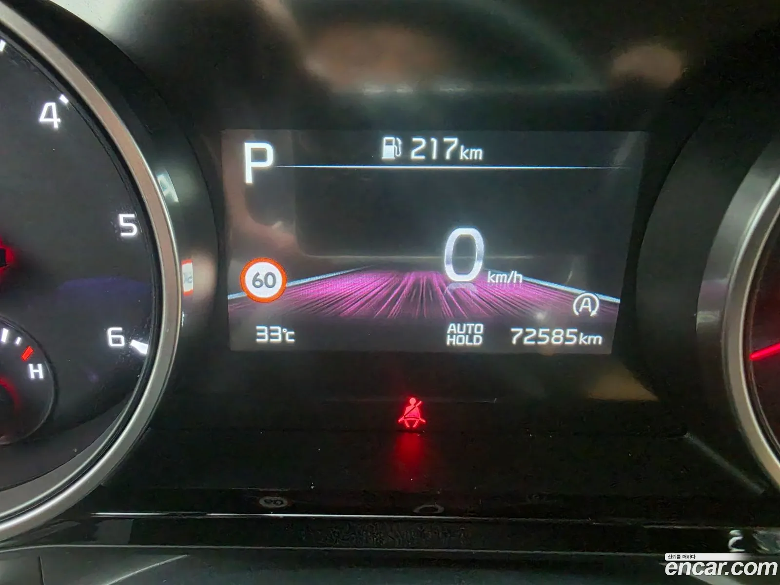 Kia Carnival 2023 — 18