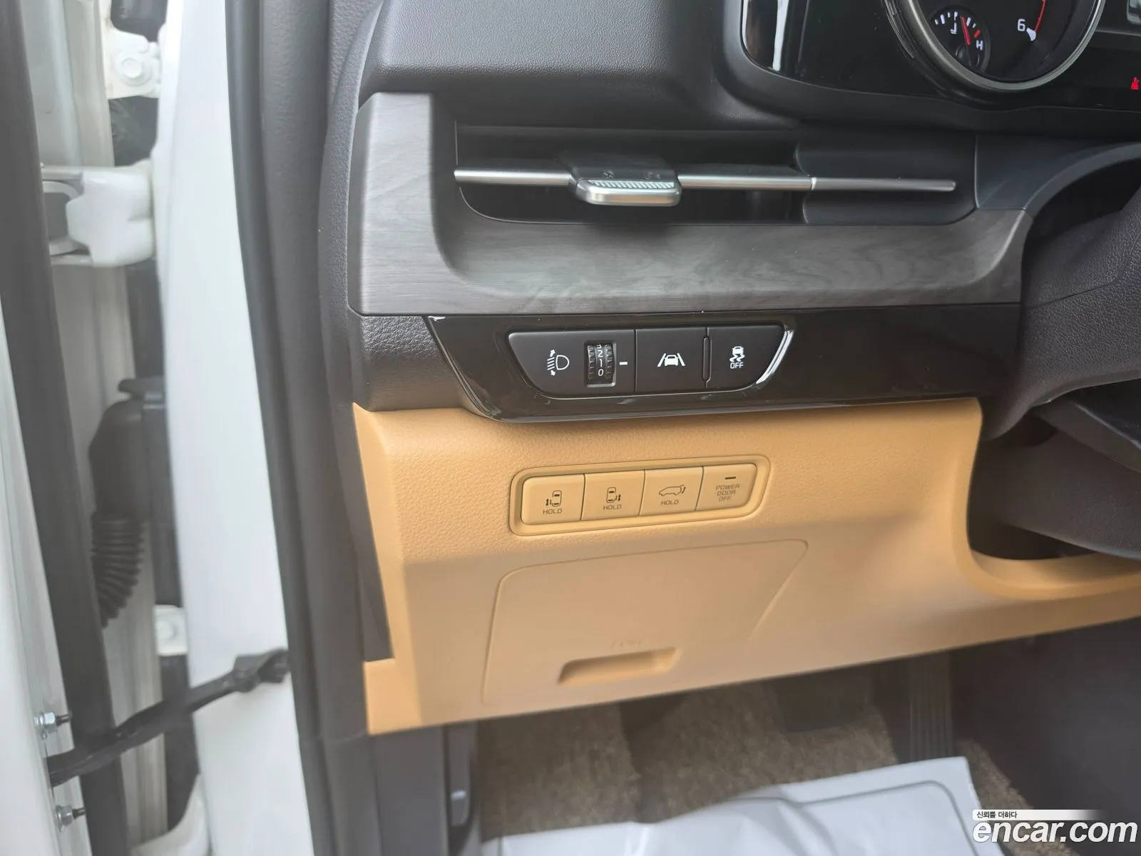 Kia Carnival 2023 — 5