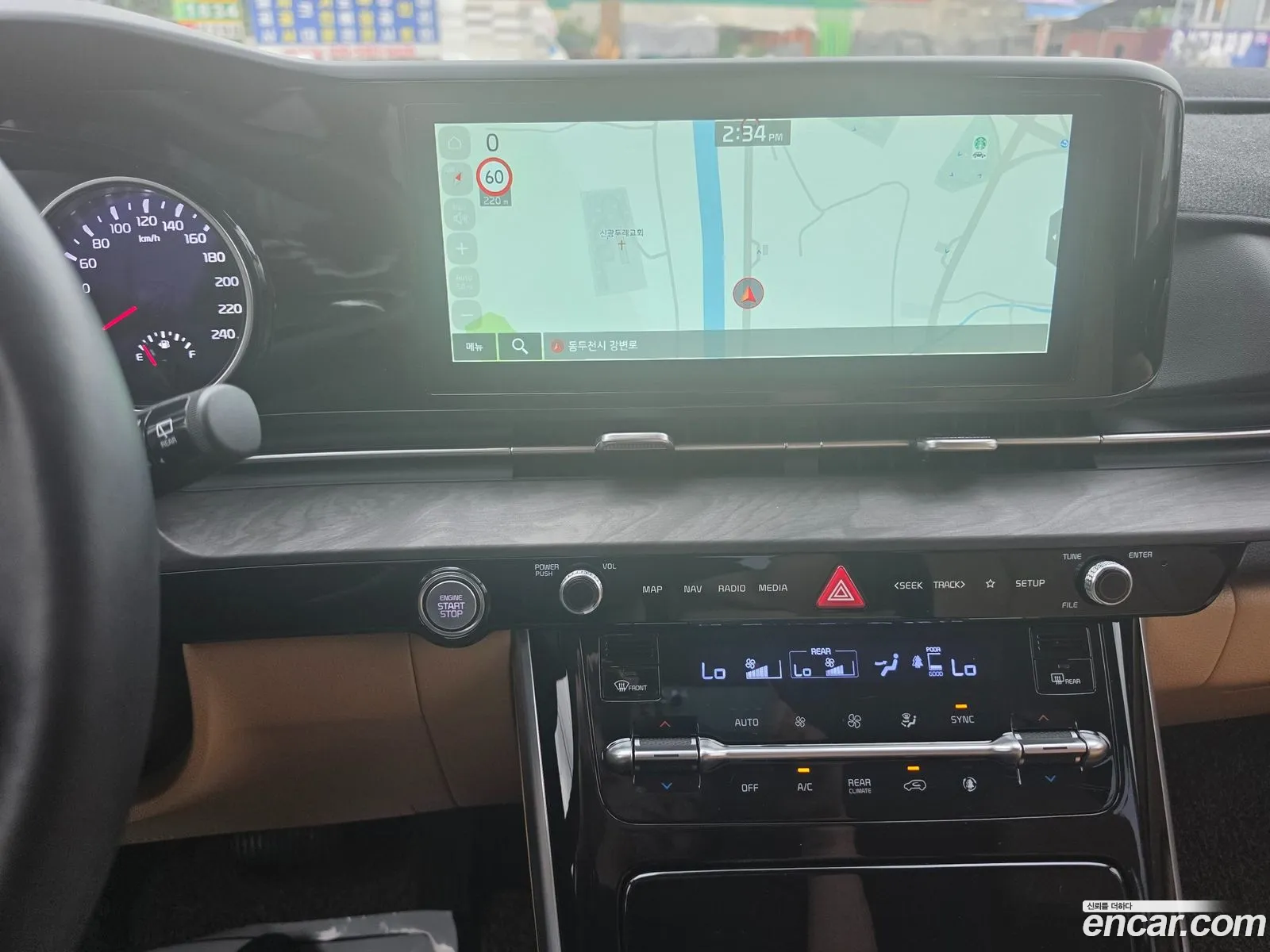 Kia Carnival 2023 — 4
