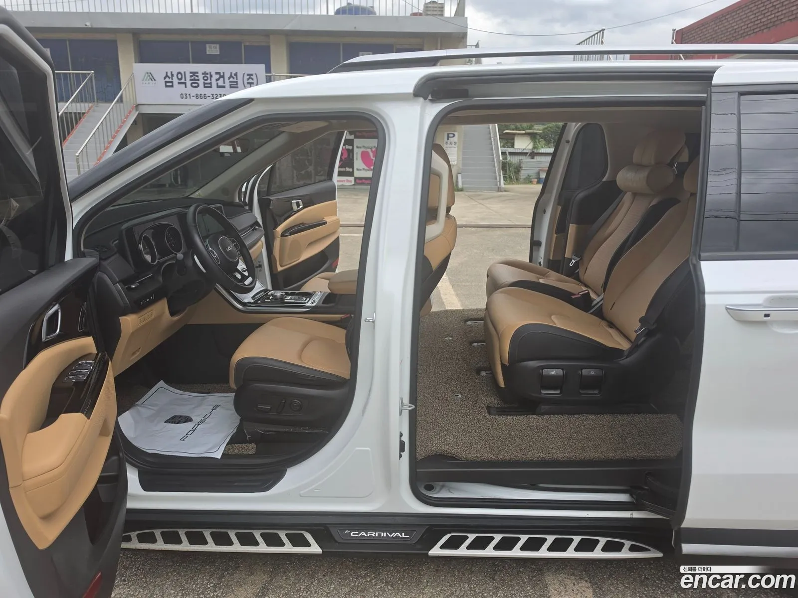Kia Carnival 2023 — 13