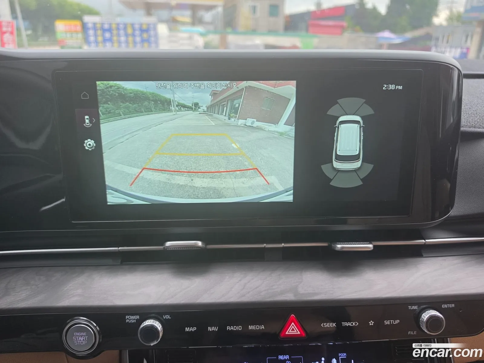 Kia Carnival 2023 — 15