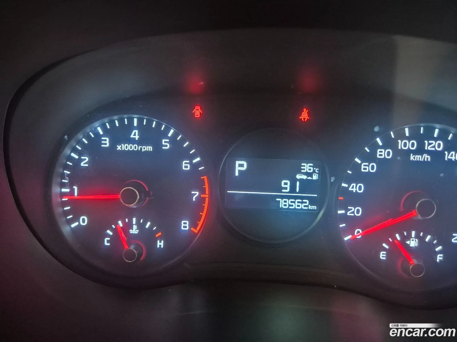 Kia Morning 2018 — 9