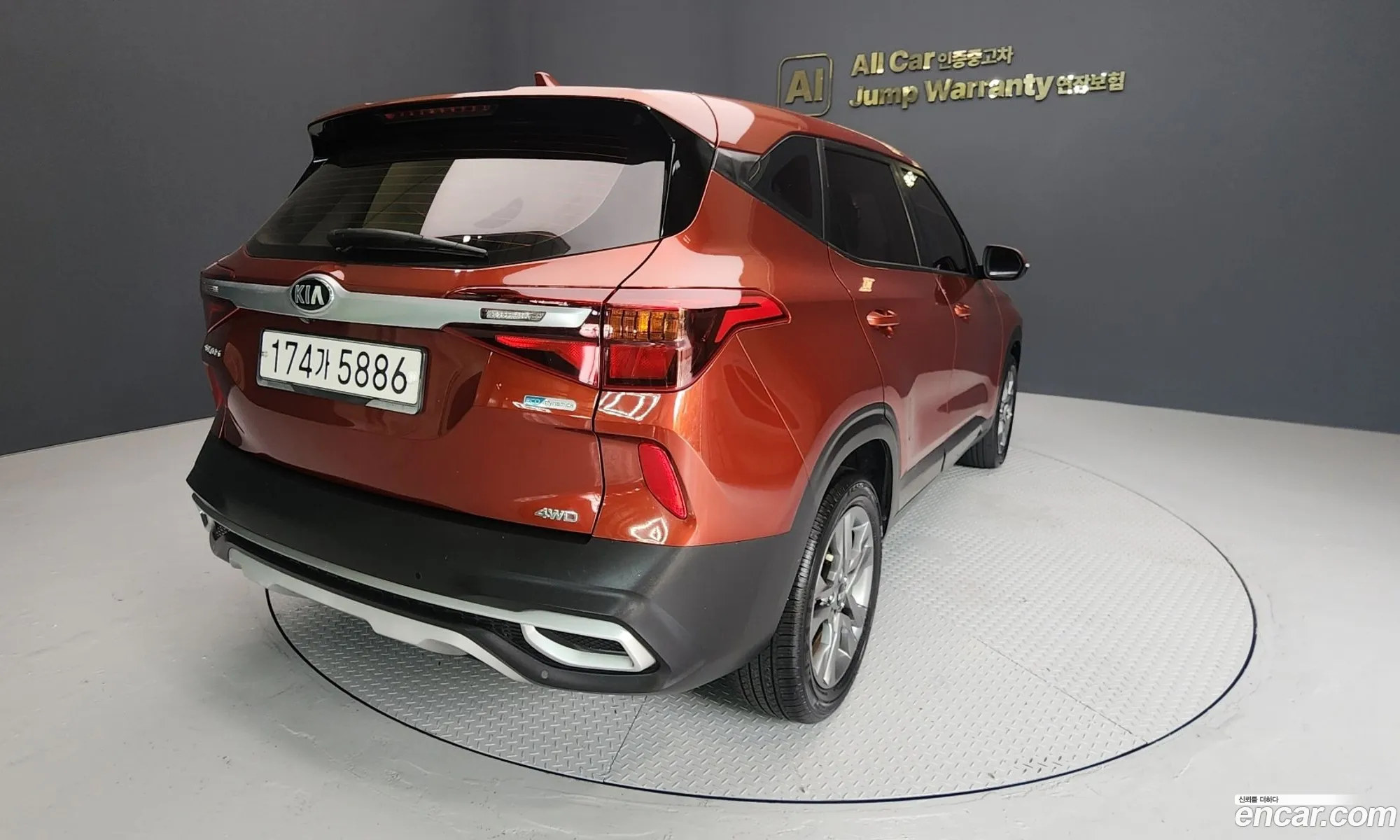 Kia Seltos 2020 — 4