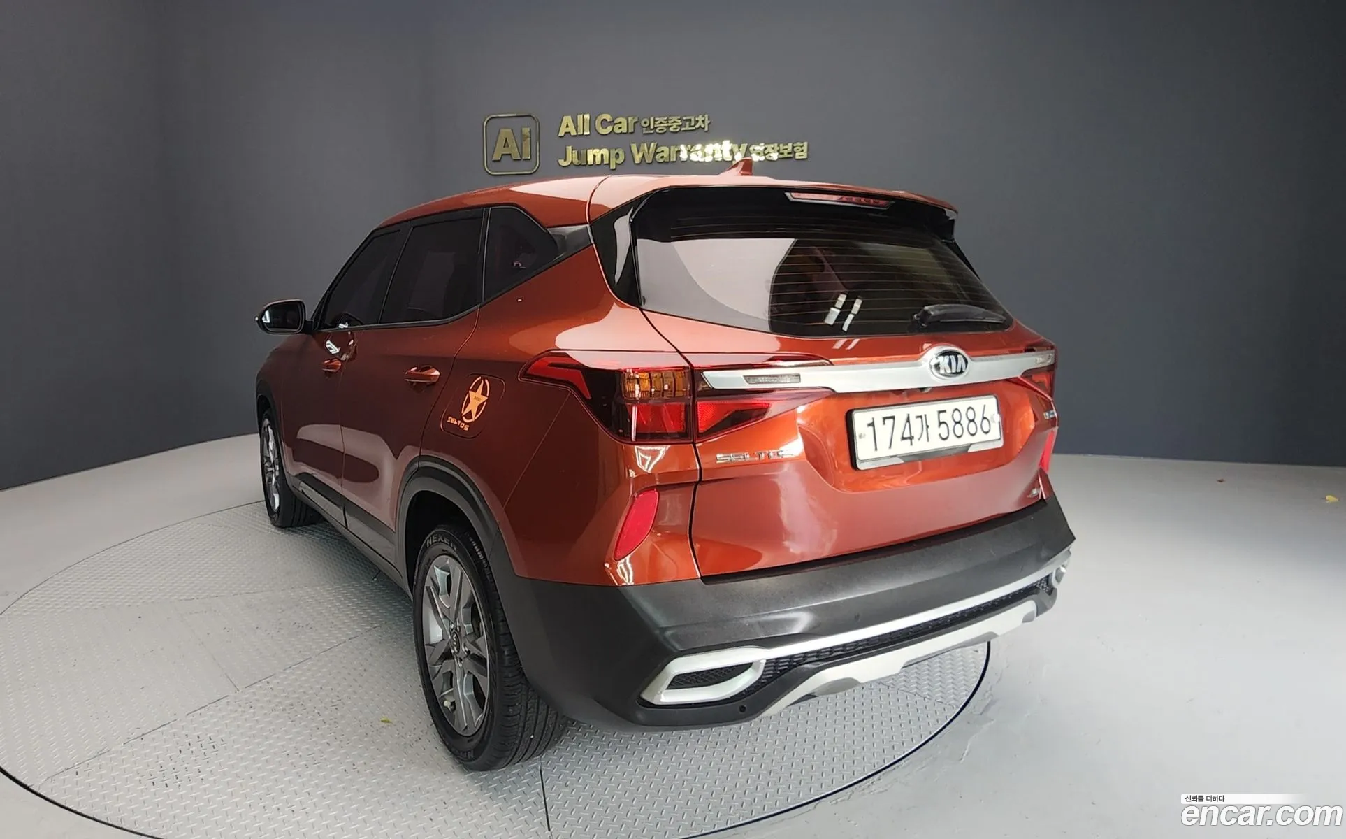 Kia Seltos 2020 — 2