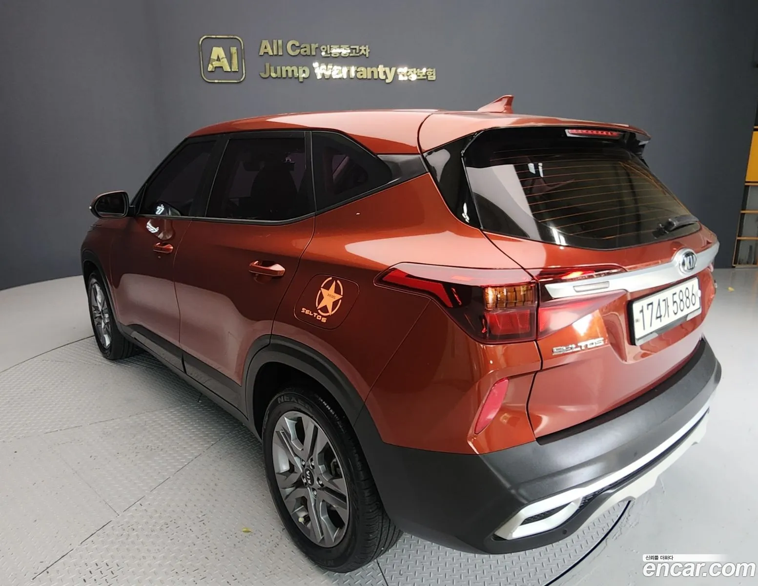 Kia Seltos 2020 — 14