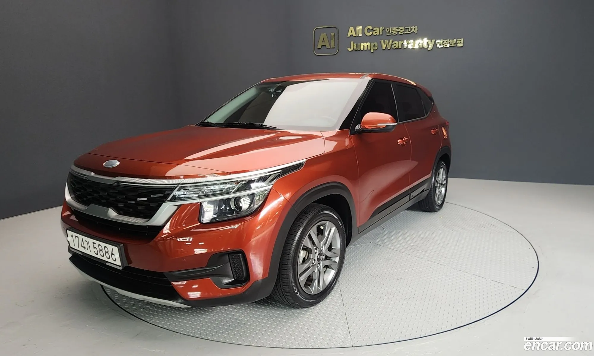 Kia Seltos 2020 — 12