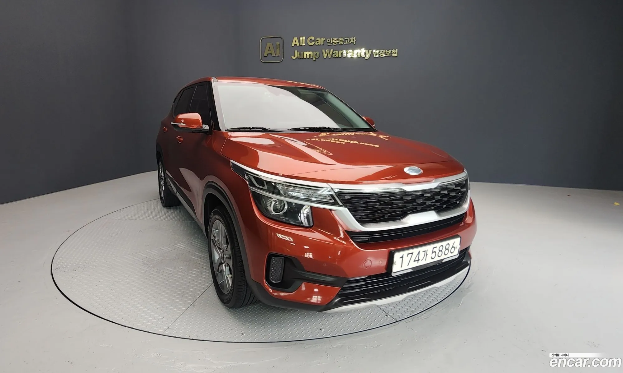 Kia Seltos 2020 — 15