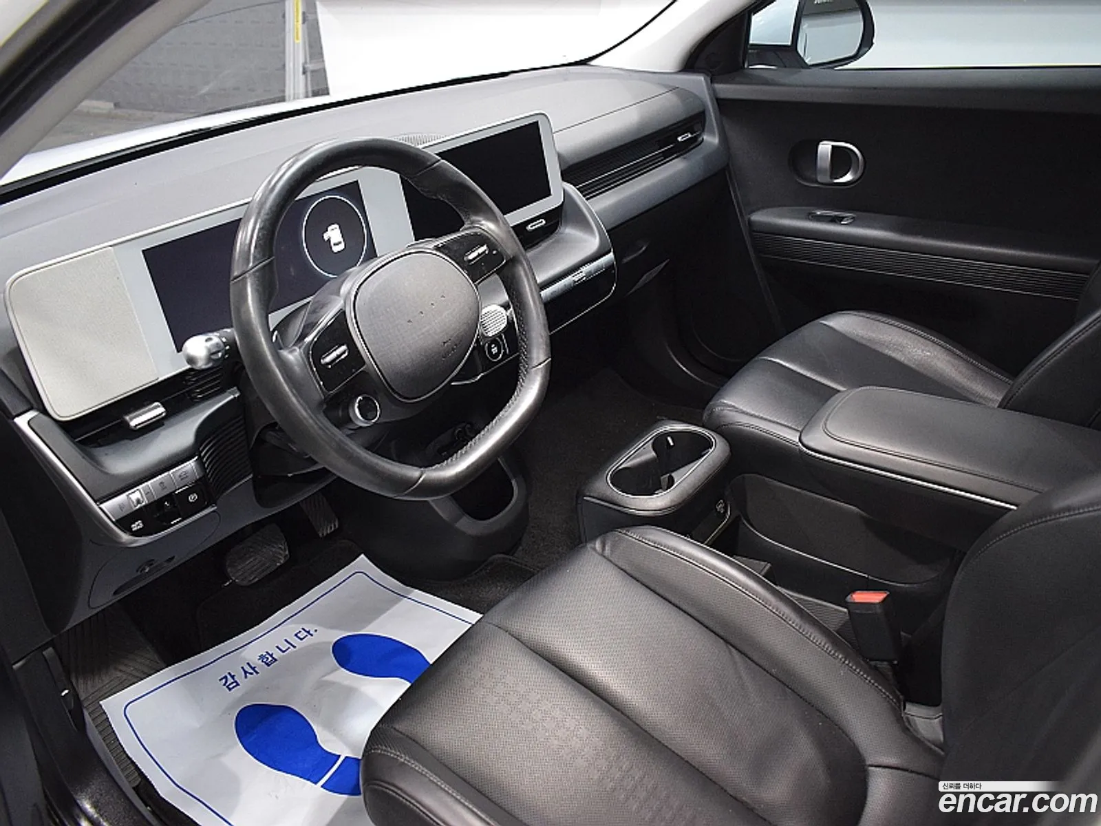 Hyundai Ioniq 5 2023 — 14